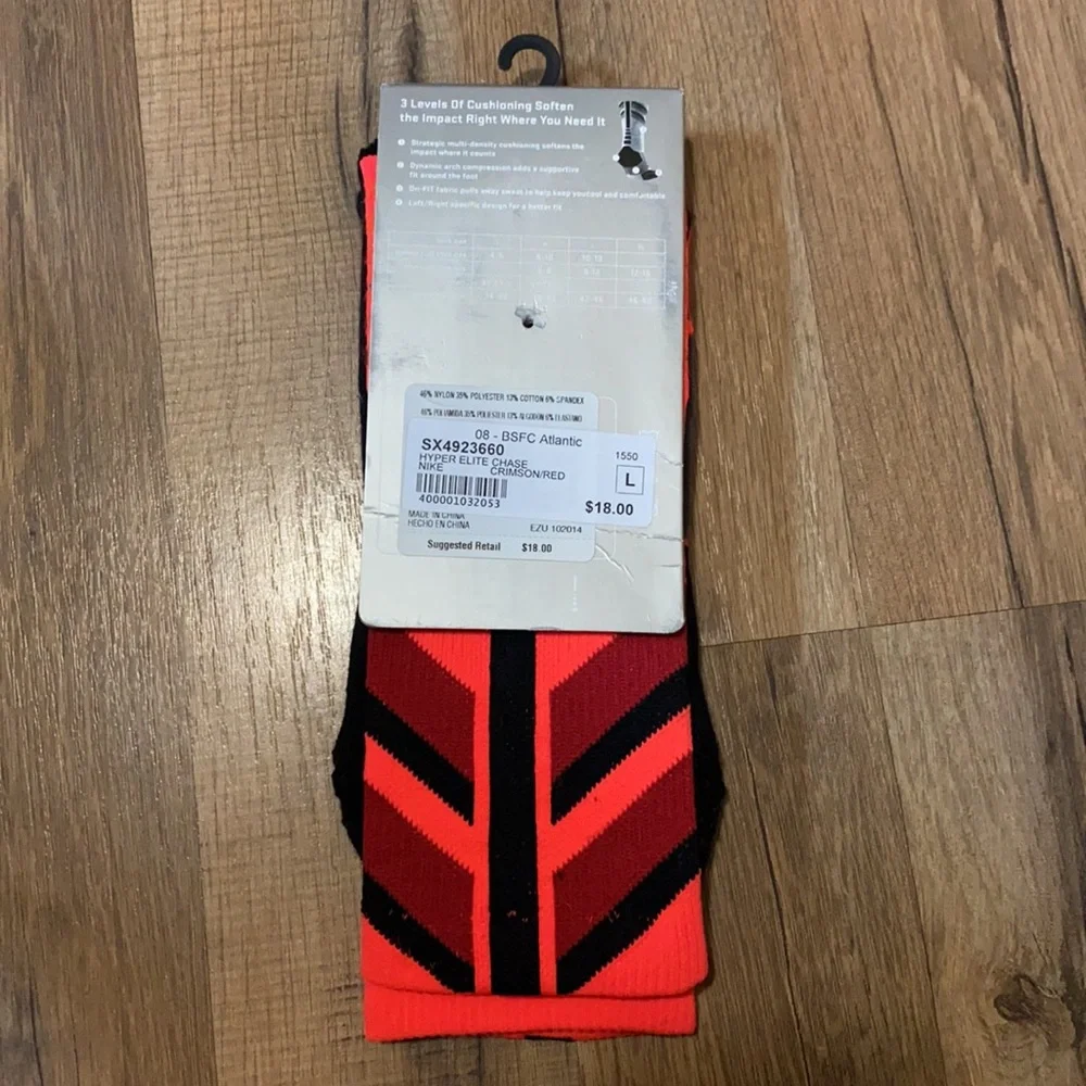 Nike brand new